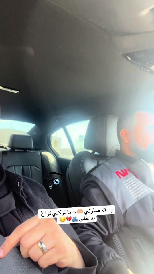 TikTok video thumbnail by rawa.haidar