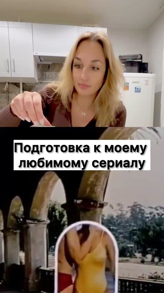 TikTok video thumbnail by ememe.ru