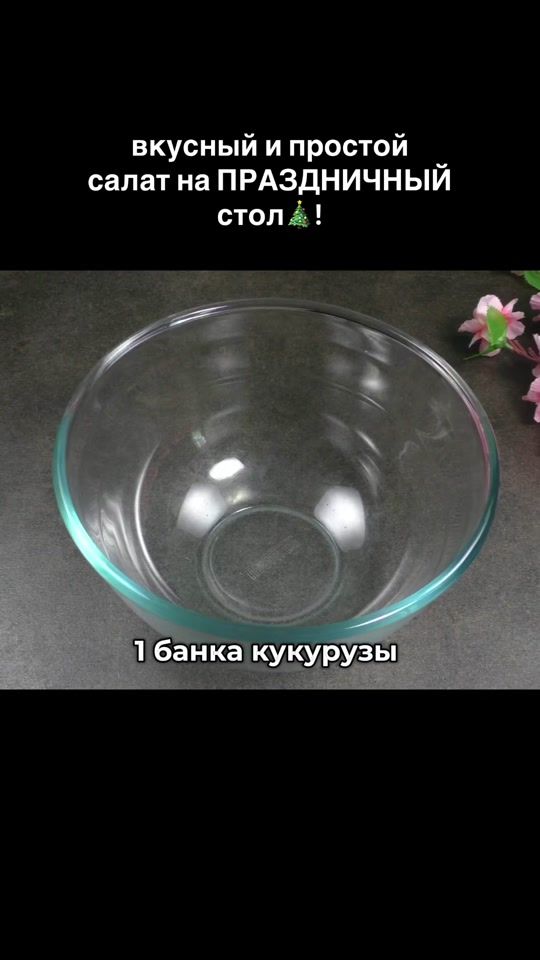 TikTok video thumbnail by ann.asmr8