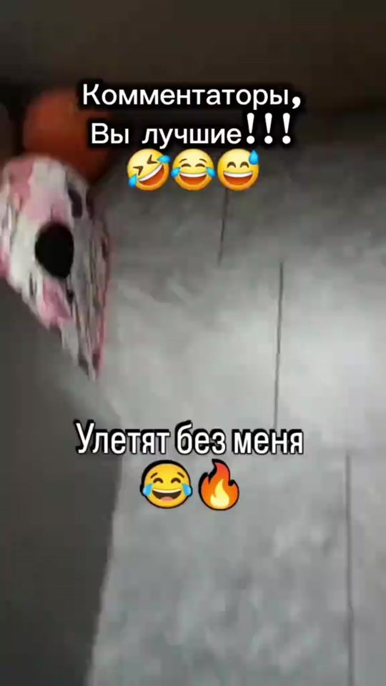 TikTok video thumbnail by watch_x_men