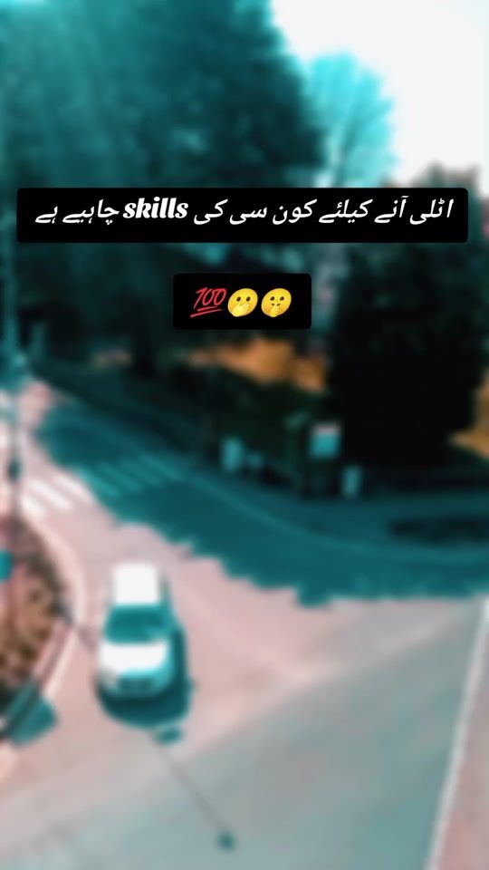 TikTok video thumbnail by k.amna786