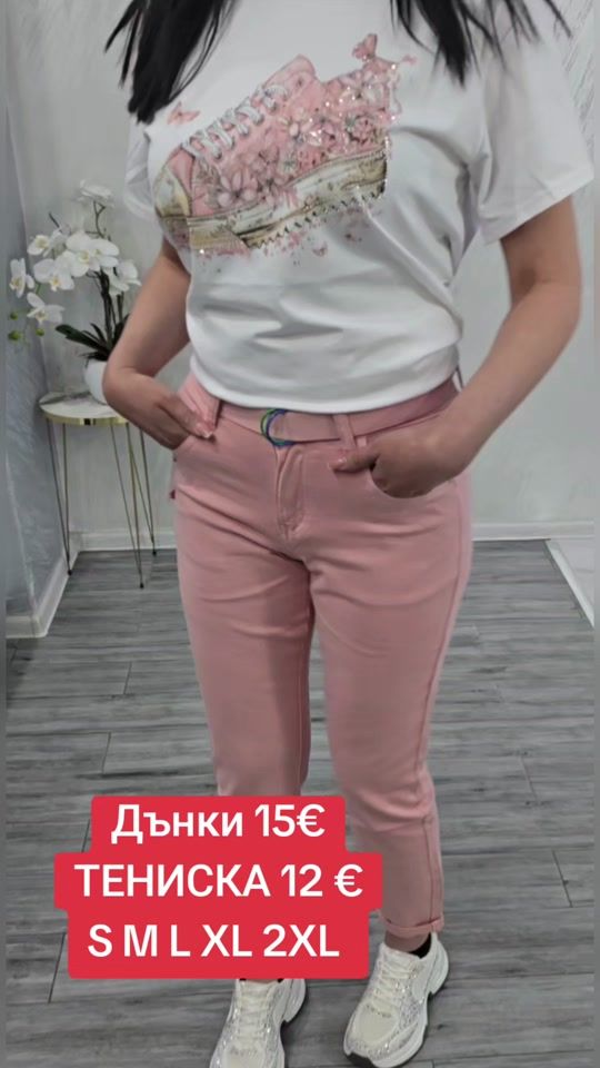 TikTok video thumbnail by tvoite_1001_stoki