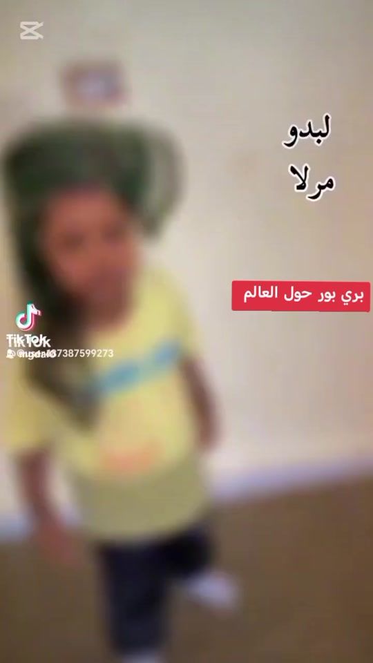 TikTok video thumbnail by user487387599273