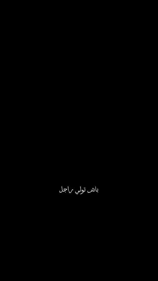 TikTok video thumbnail by stussta