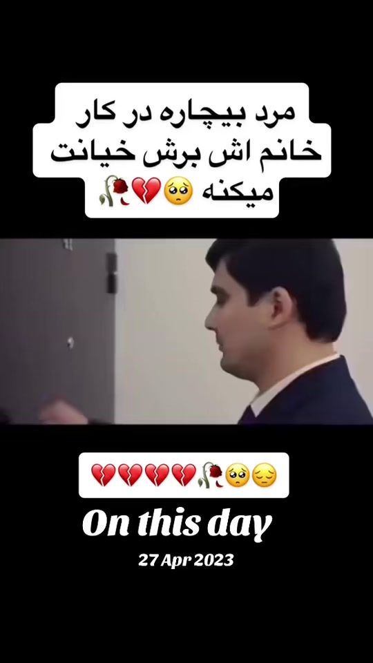 TikTok video thumbnail by merzai20202