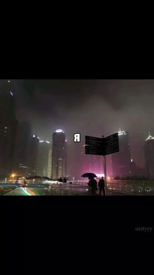 TikTok video thumbnail by usstyyy