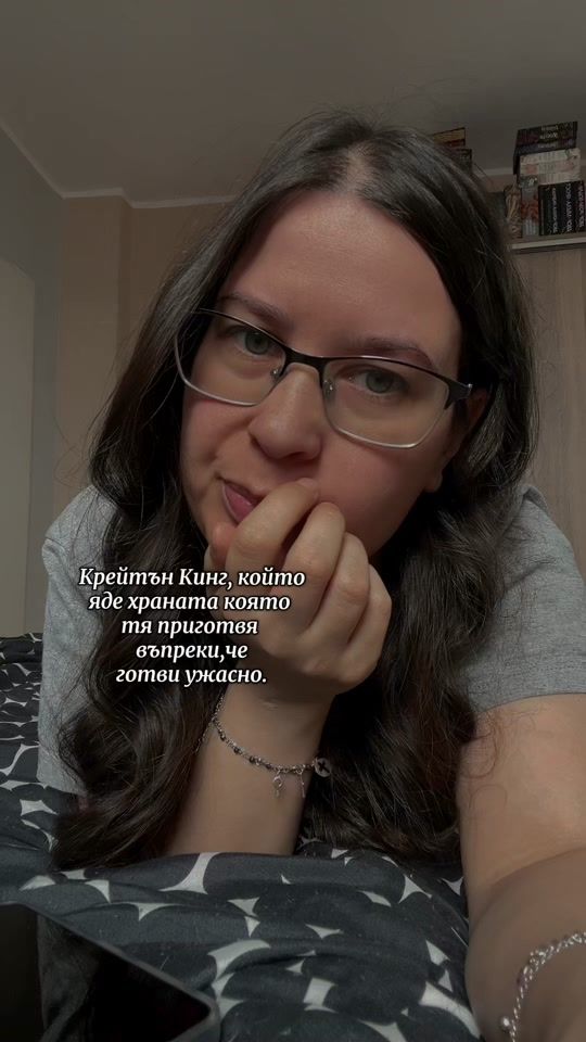 TikTok video thumbnail by pletenoss