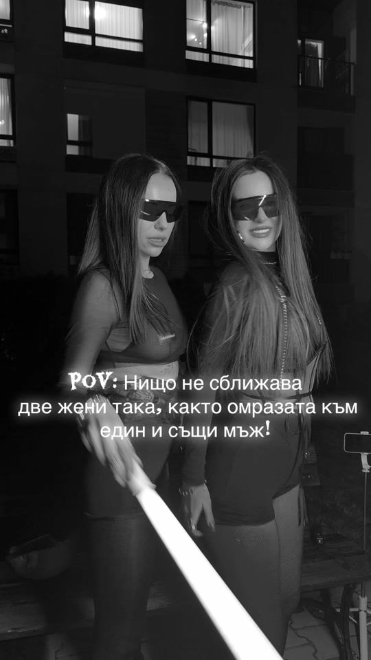 TikTok video thumbnail by stelapavlova