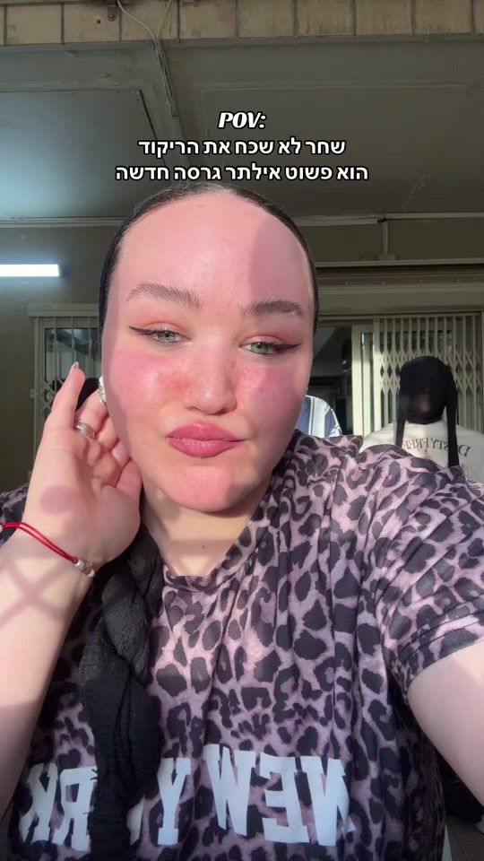 TikTok video thumbnail by ayala_yulia
