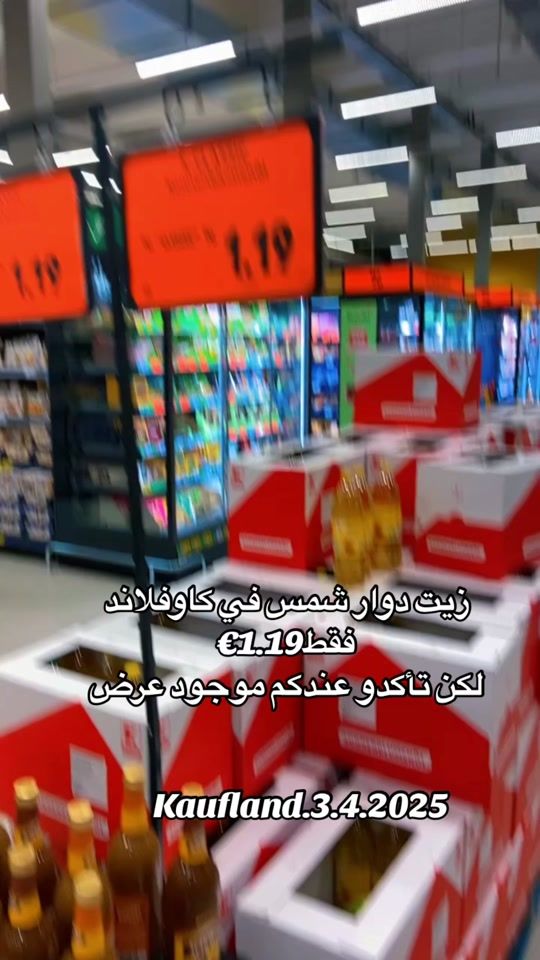 TikTok video thumbnail by abo.miran4