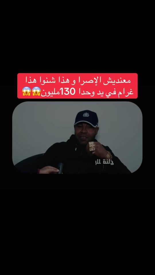 TikTok video thumbnail by tv_tv27