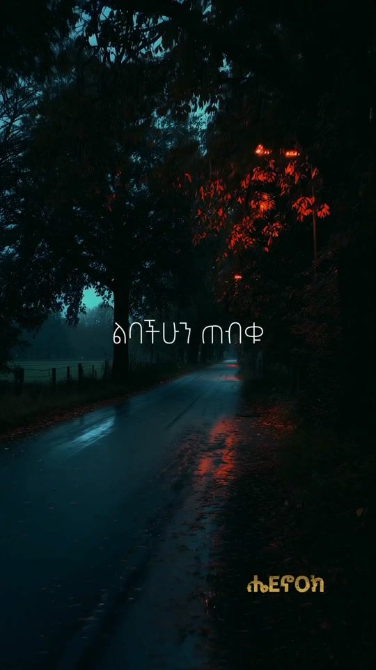 TikTok video thumbnail by enochenok.eth