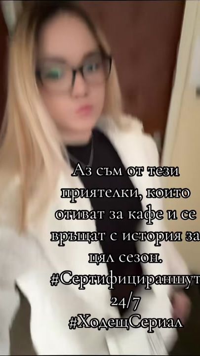 TikTok video thumbnail by _d.borisovaa