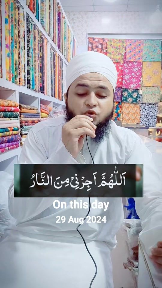 TikTok video thumbnail by muhammadawais.320