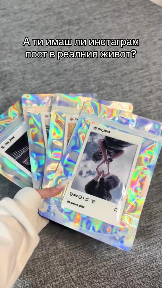 TikTok video thumbnail by limited.edition50