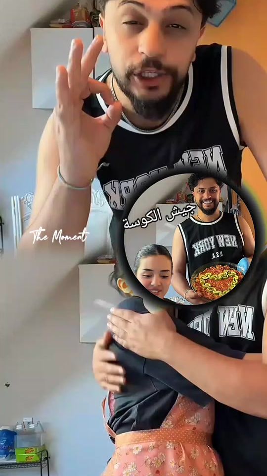 TikTok video thumbnail by panda.25.2