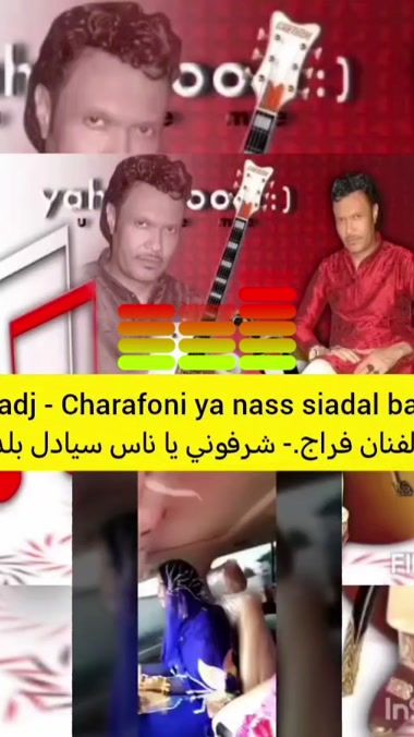 TikTok video thumbnail by moudir.ahmatoffi