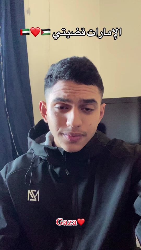 TikTok video thumbnail by majd_ql7