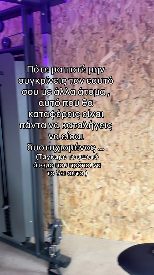 TikTok video thumbnail by themis.dimas71