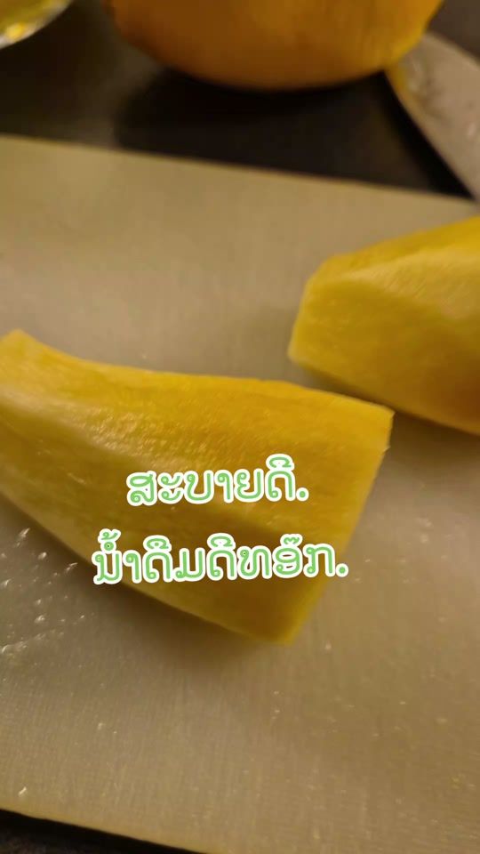 TikTok video thumbnail by anonoslo