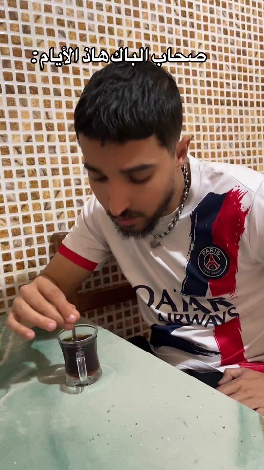 TikTok video thumbnail by barrhalaymen1gmail.com