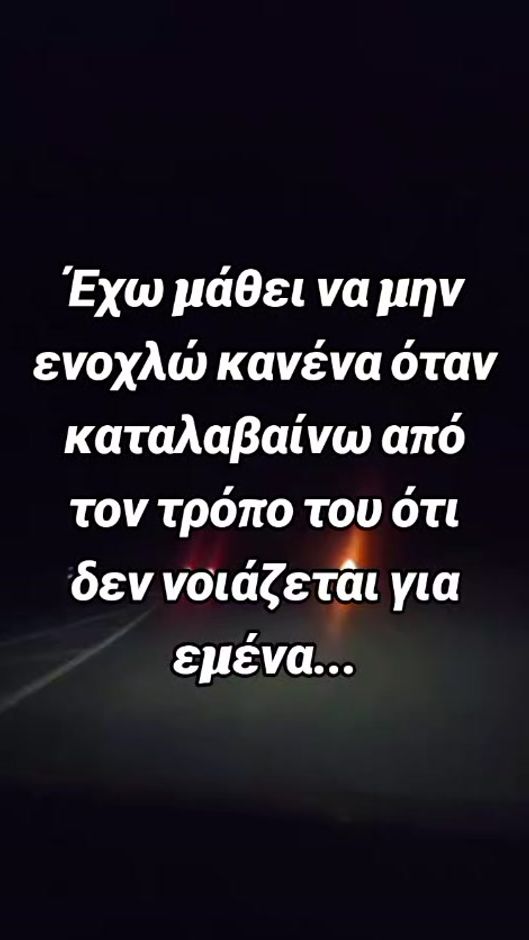 TikTok video thumbnail by kalamarou2