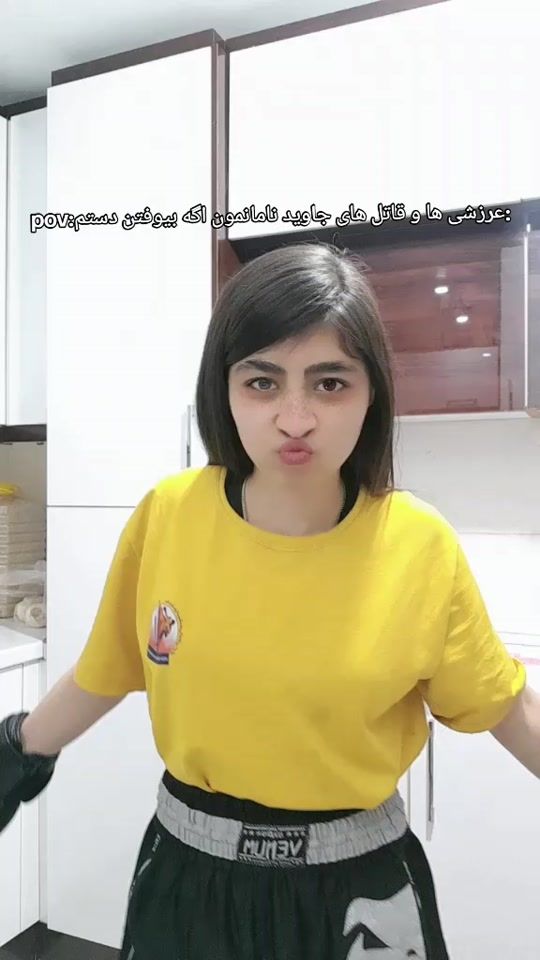 TikTok video thumbnail by helia.dark
