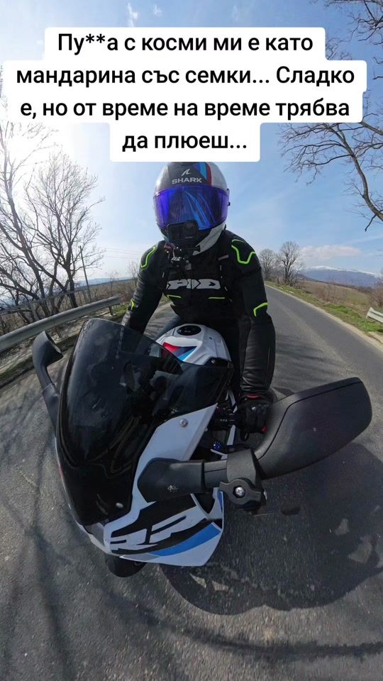 TikTok video thumbnail by ivanwrcivanov