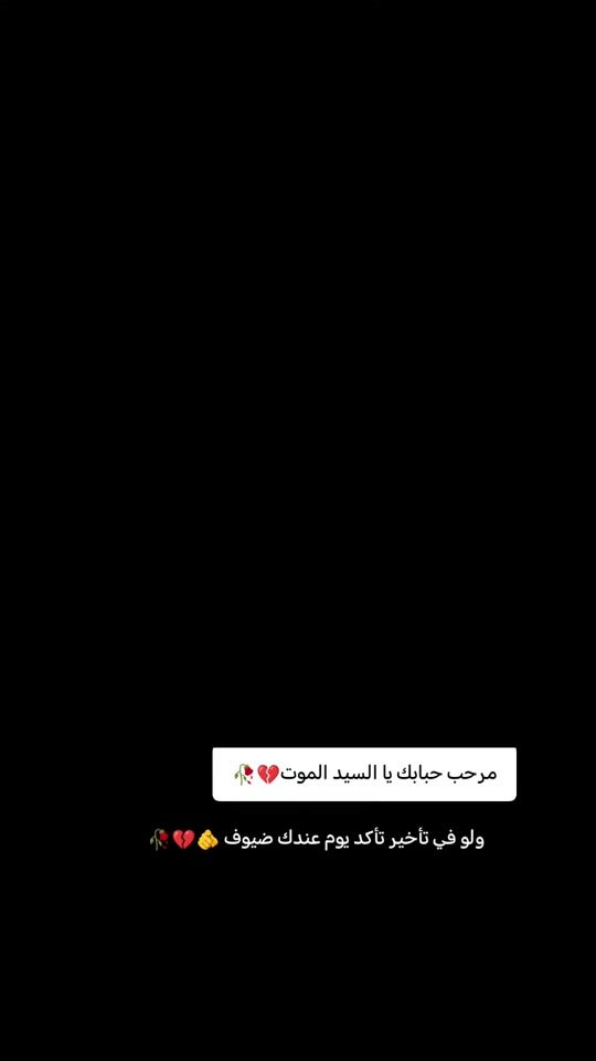 TikTok video thumbnail by user859926370