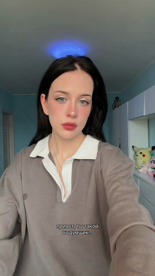 TikTok video thumbnail by ve_eronika