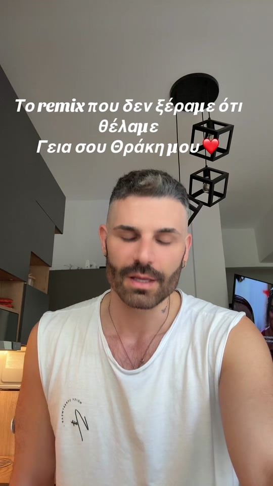 TikTok video thumbnail by konstantinosmaris