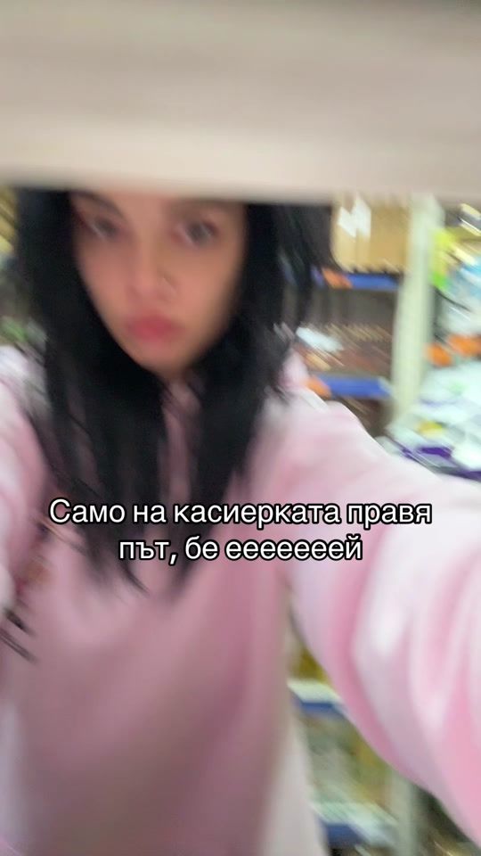 TikTok video thumbnail by anissta
