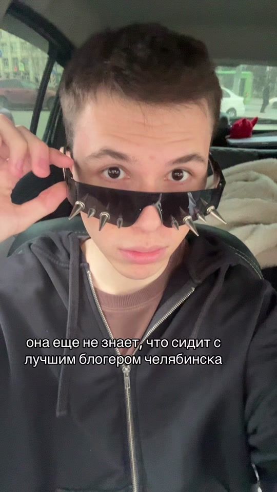 TikTok video thumbnail by netoshakartoshkin
