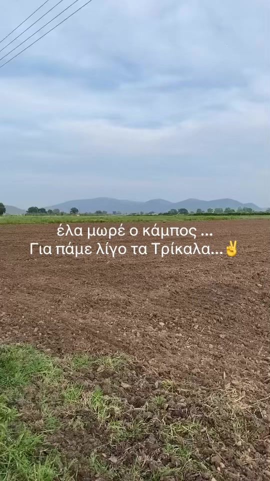 TikTok video thumbnail by elena.12__