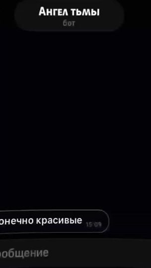 TikTok video thumbnail by angellsofdarkness