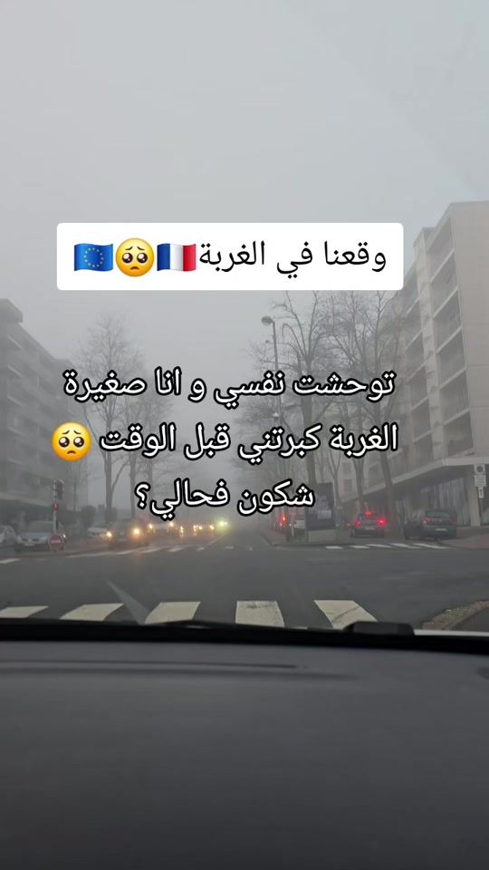 TikTok video thumbnail by chocho1064