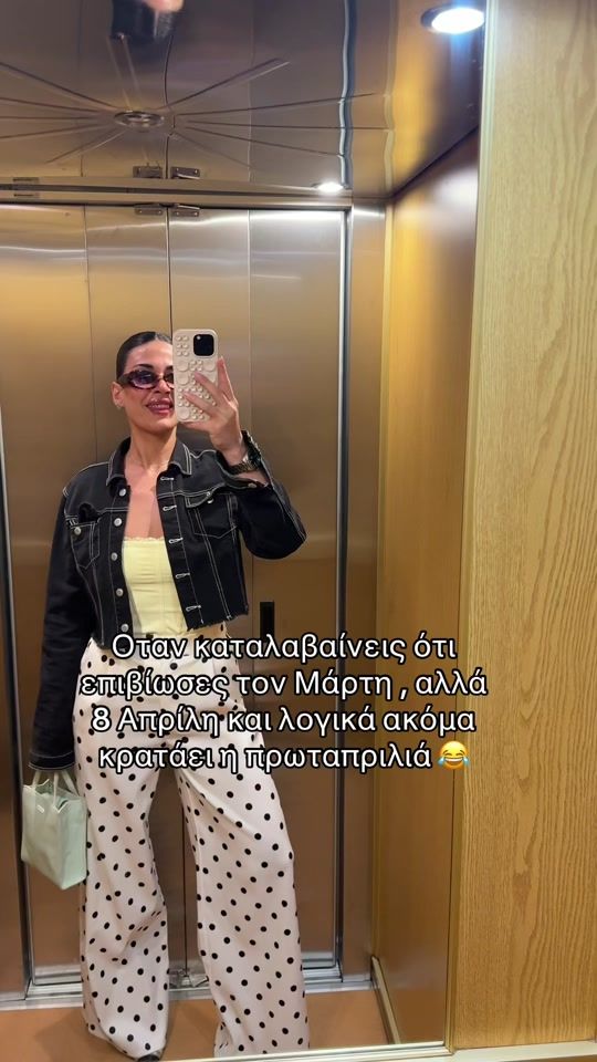 TikTok video thumbnail by margaritamadd