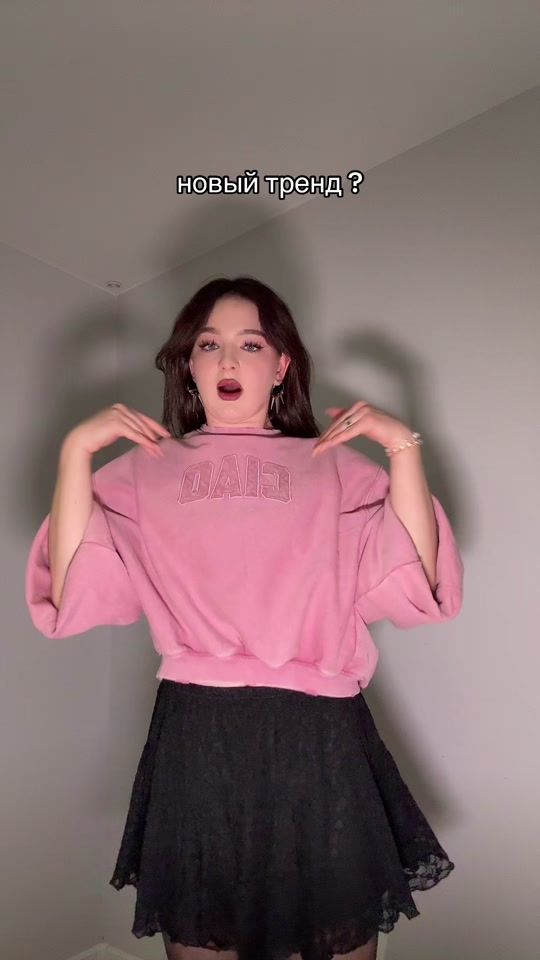 TikTok video thumbnail by avijanetareal