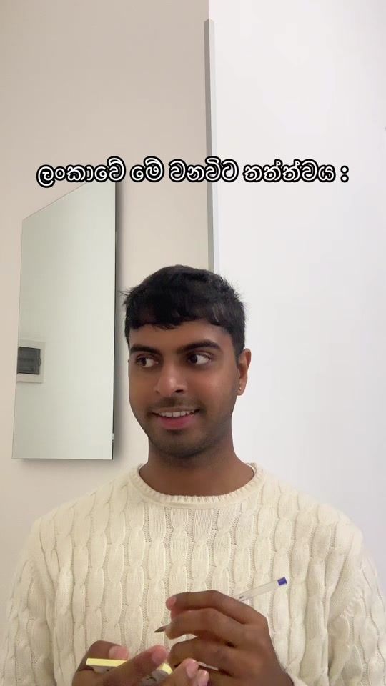TikTok video thumbnail by dem.pasan