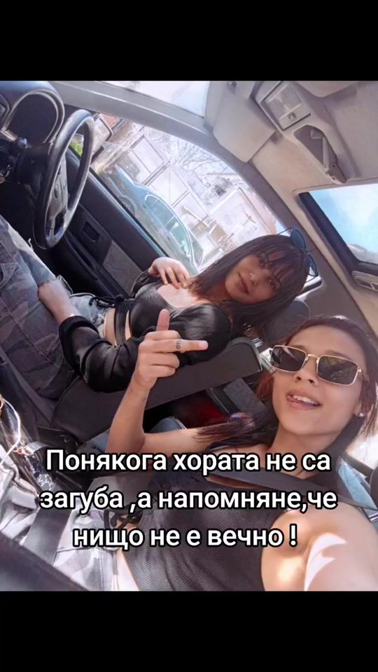 TikTok video thumbnail by megiivanova25