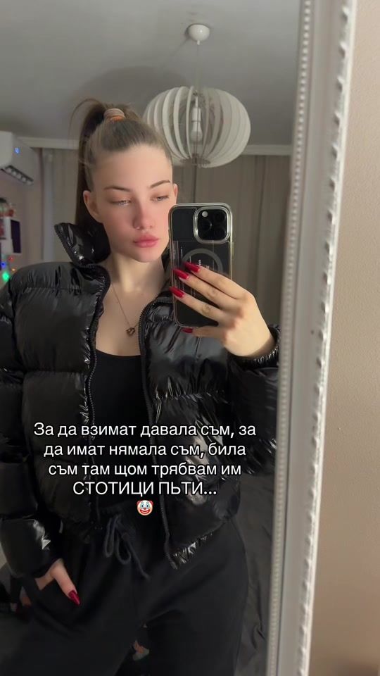 TikTok video thumbnail by s.hristovaaa_