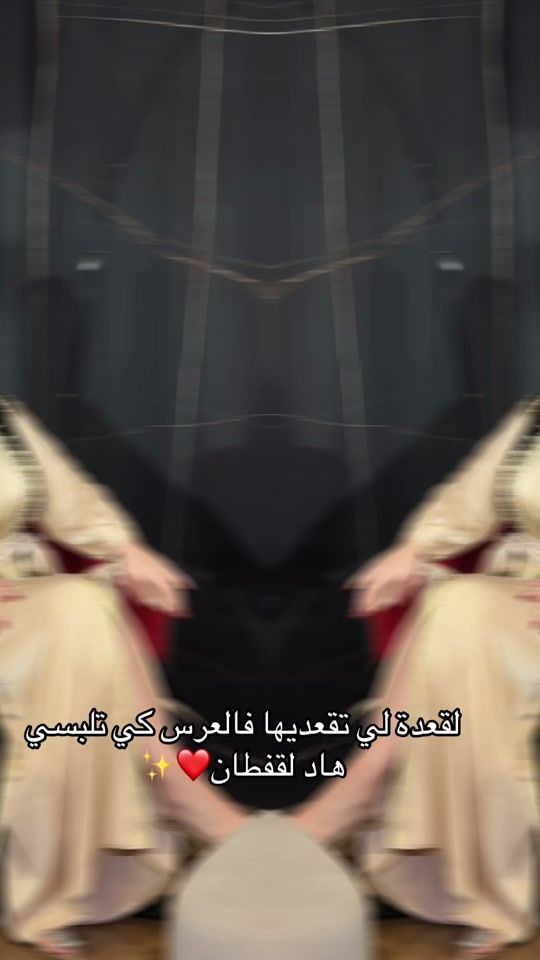TikTok video thumbnail by collection_by_ibtim