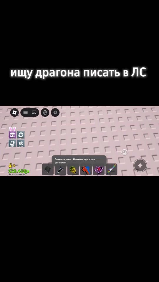 TikTok video thumbnail by hor1zonchik1