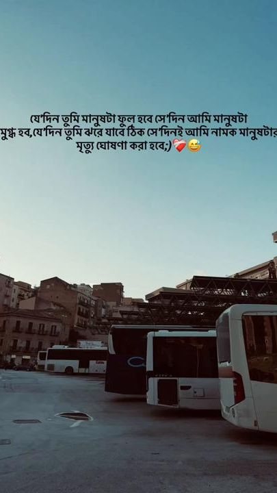 TikTok video thumbnail by .ratul31