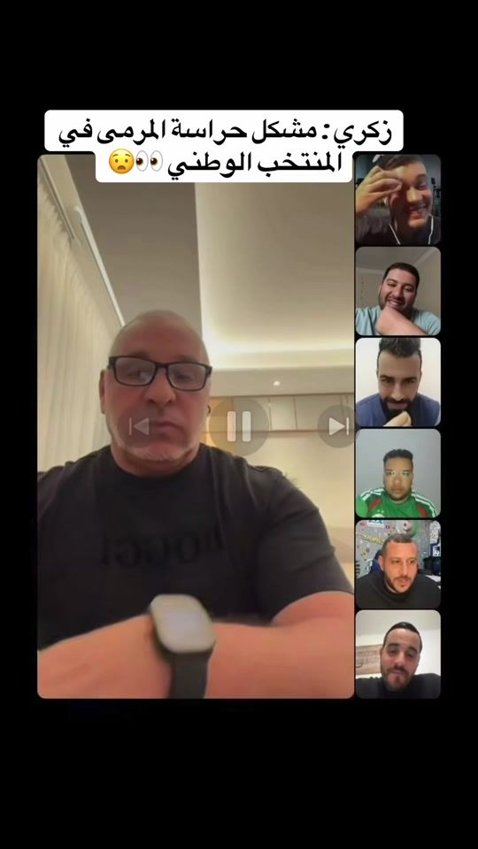 TikTok video thumbnail by othmane___dz