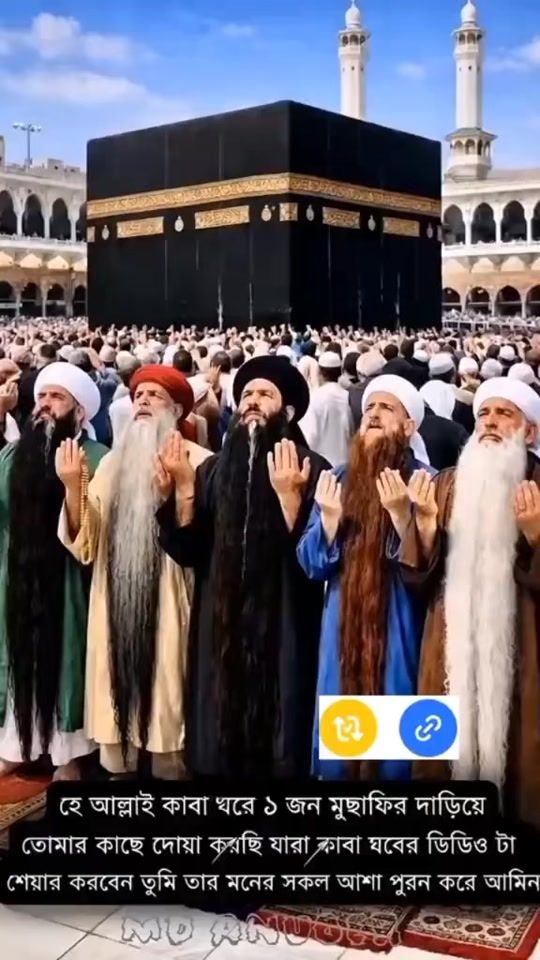 TikTok video thumbnail by moussa12121er