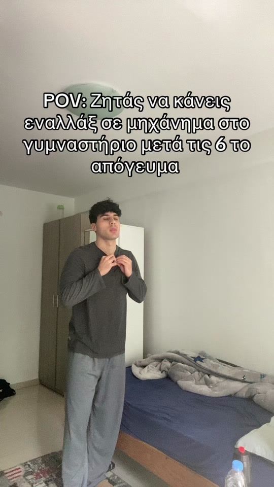 TikTok video thumbnail by tsetsenios