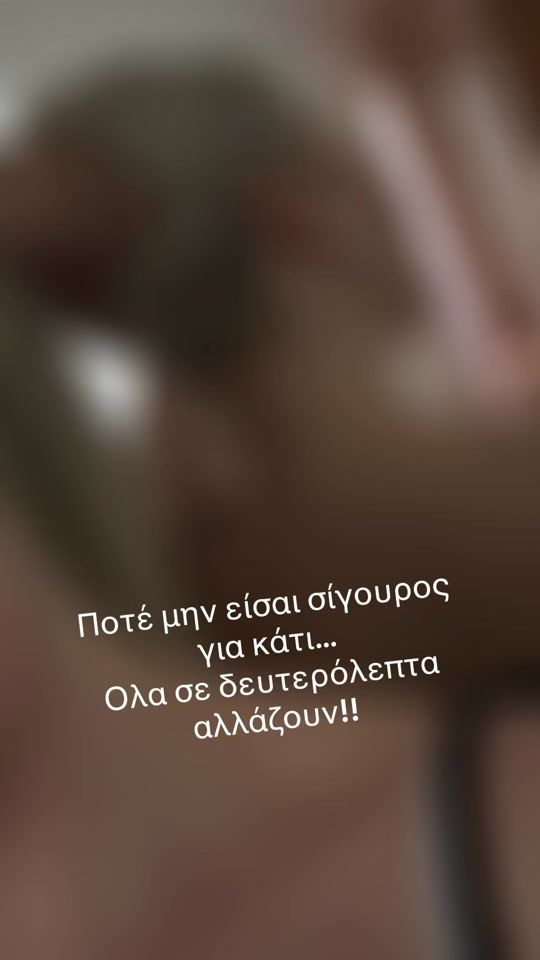 TikTok video thumbnail by g_i_o_y_l_i