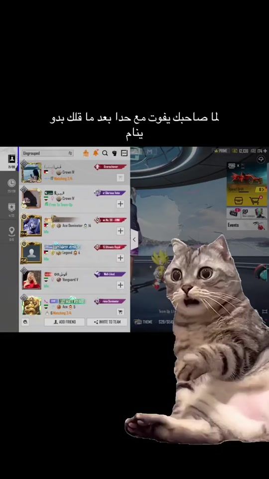 TikTok video thumbnail by bayan.gaming7