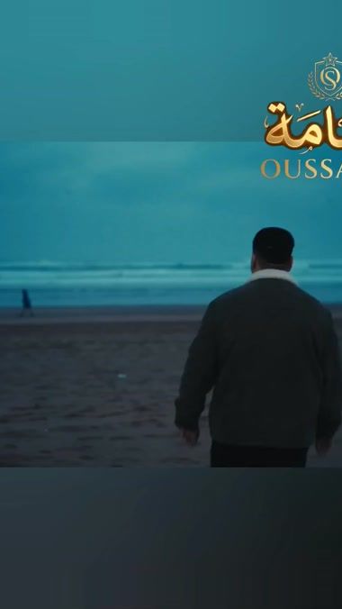 TikTok video thumbnail by moroccan_music7